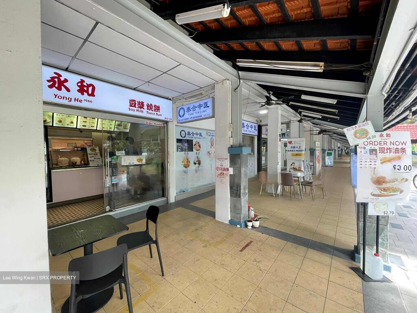 Toa Payoh Central (D12), Shop House #460450571